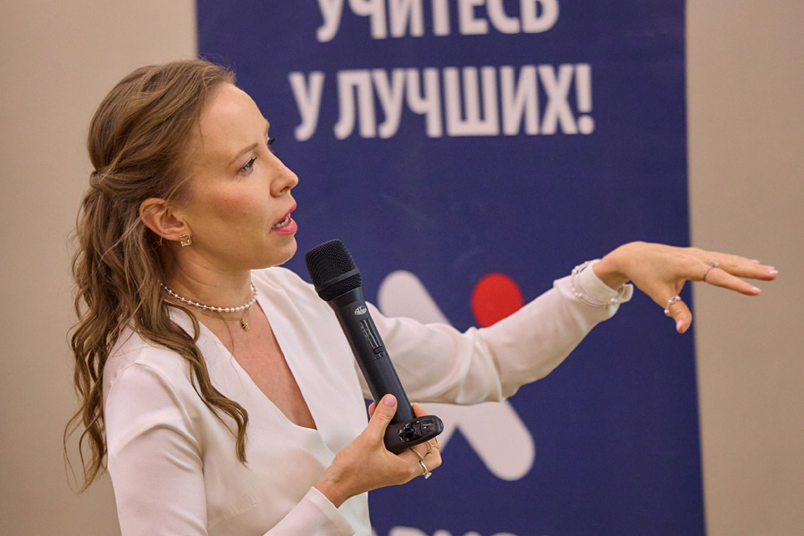 «Пиар может быть бесплатным!» – инсайты от участников форума про личный бренд