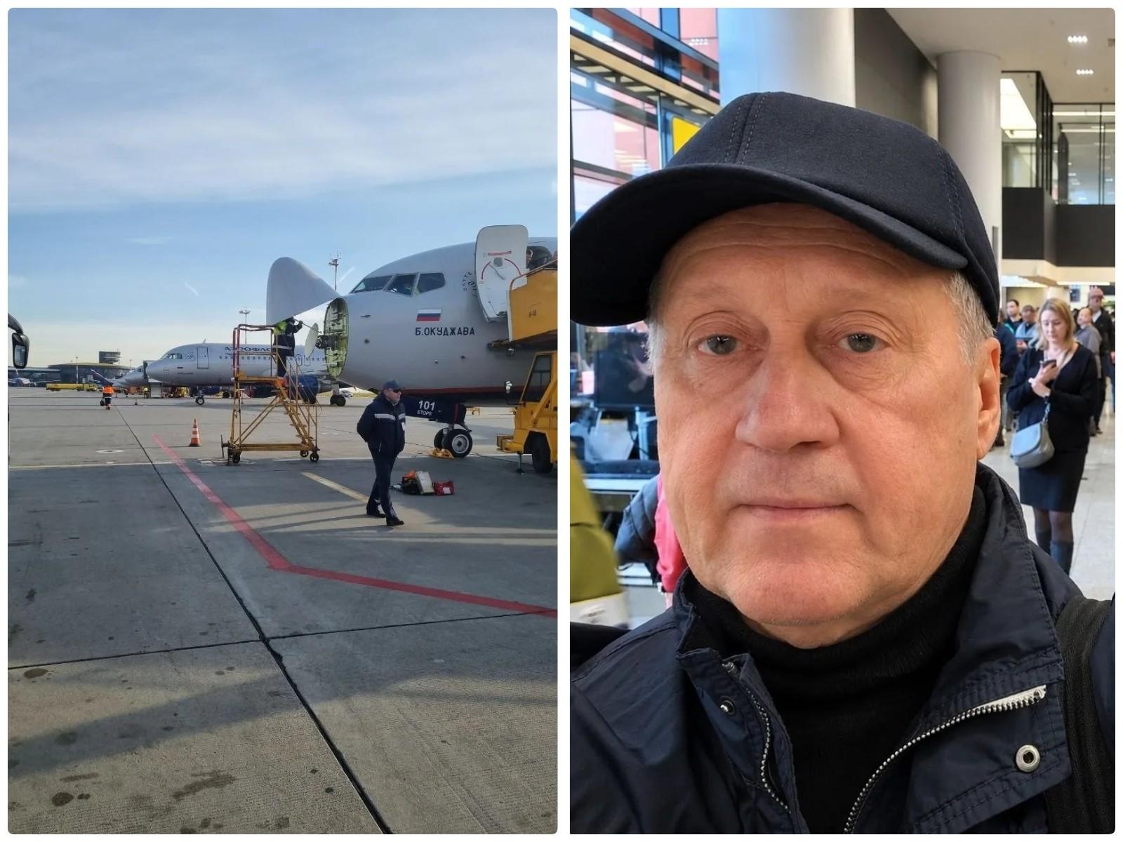 Депутата Госдумы от Новосибирской области Анатолия Локтя высадили из самолета 