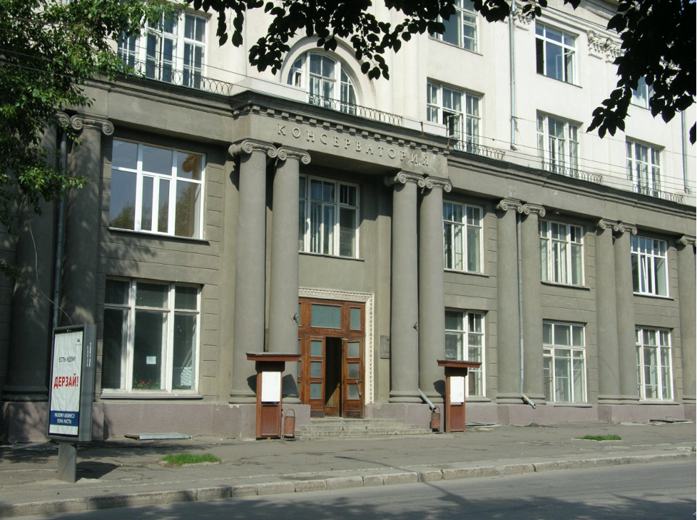 Стала известна история здания консерватории в центре Новосибирска