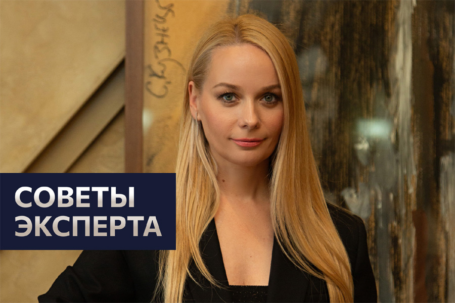 Почему VIP-клиенты не дают честную обратную связь – объясняет эксперт Ирина Мжельская