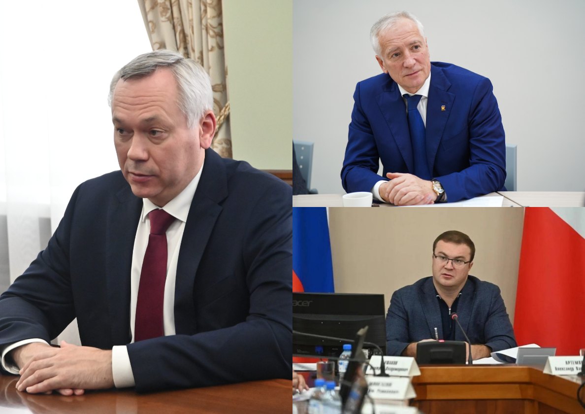 Губернаторы Сибири запустили рассылку персональных видеообращений