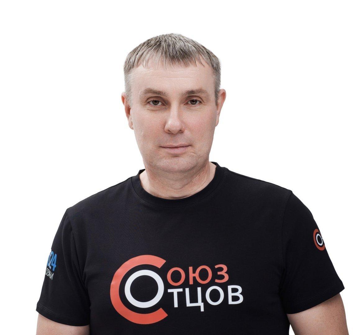 Глава новосибирского «Союза отцов» оценил рекомендации Минздрава по лечению педофилии