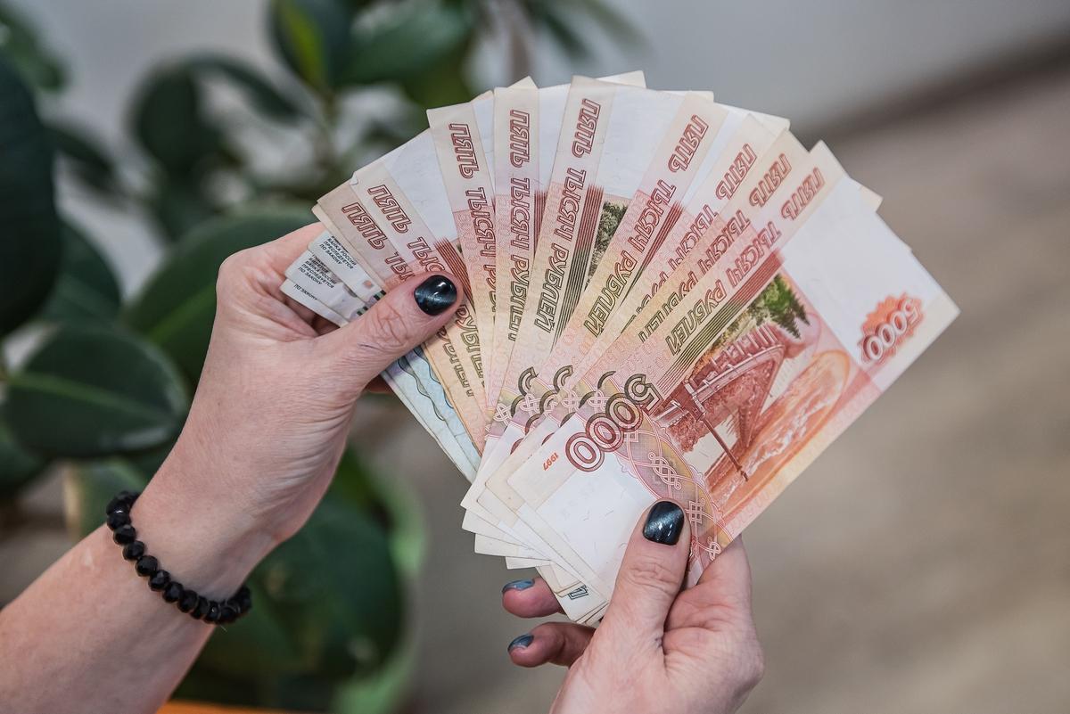 Новосибирская область оказалась на 35‑м месте по покупательной способности зарплат