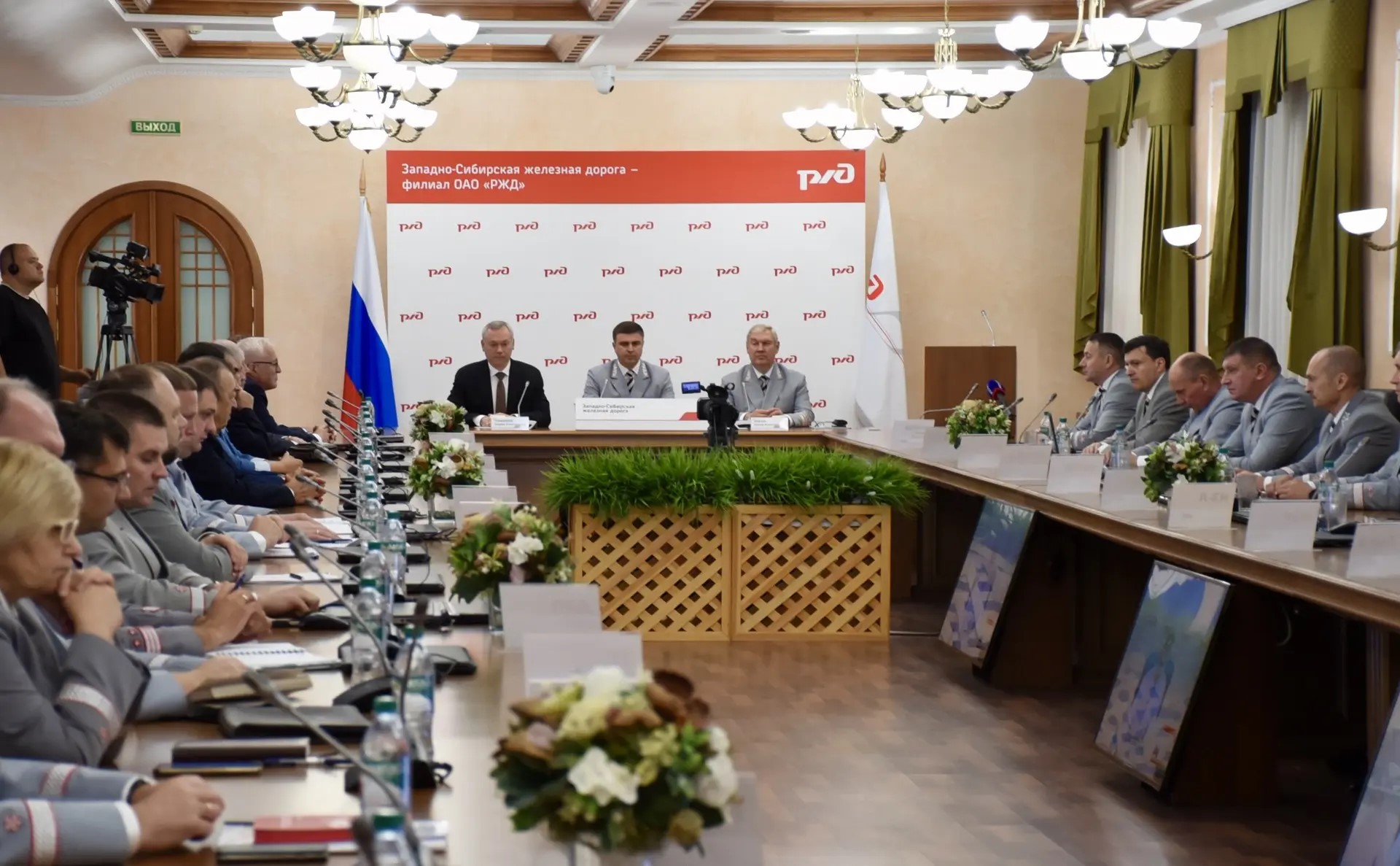 Евгений Вейде возглавил Западно‑Сибирскую железную дорогу