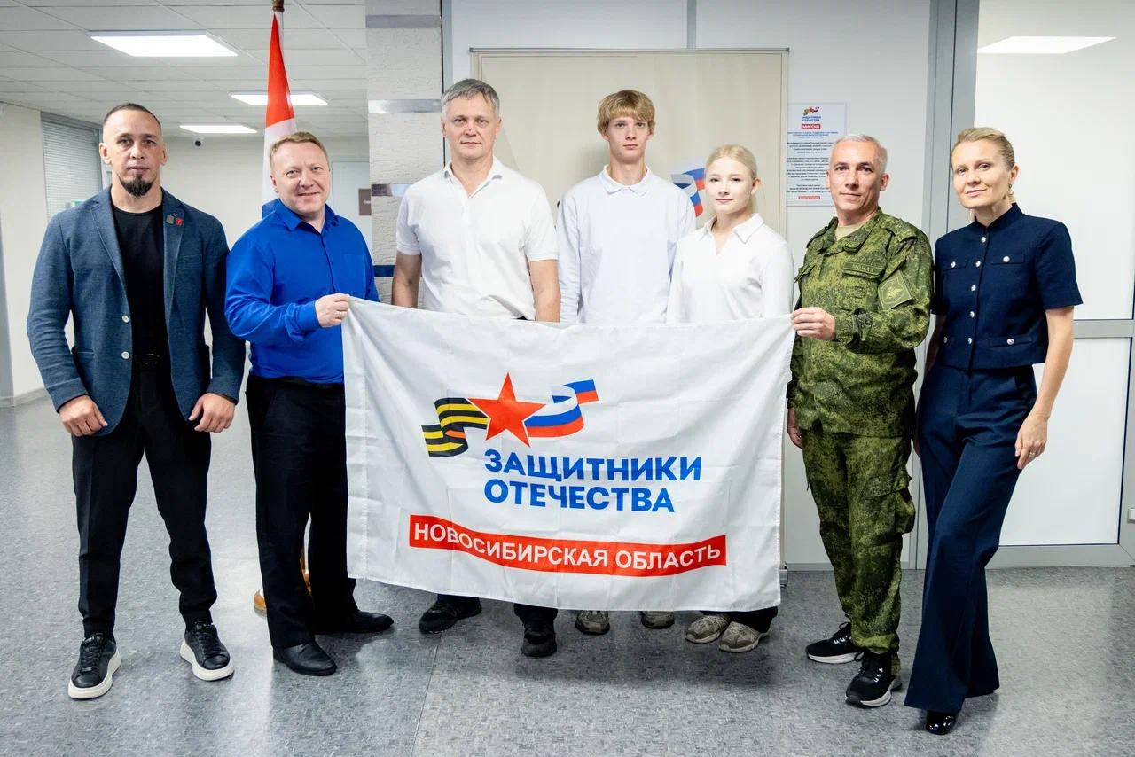 Семья из Бердска поборется за победу в финале «Семейной зарницы»